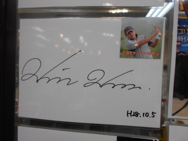 http://www.golfpartner.co.jp/989/DSCN0554%5B1%5D.JPG