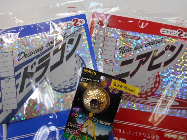 http://www.golfpartner.co.jp/989/DSCN0905%5B1%5D.JPG