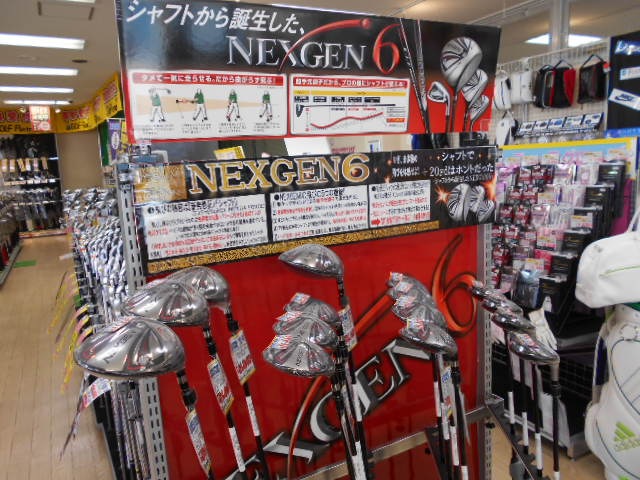 http://www.golfpartner.co.jp/989/DSCN1301%5B1%5D.JPG