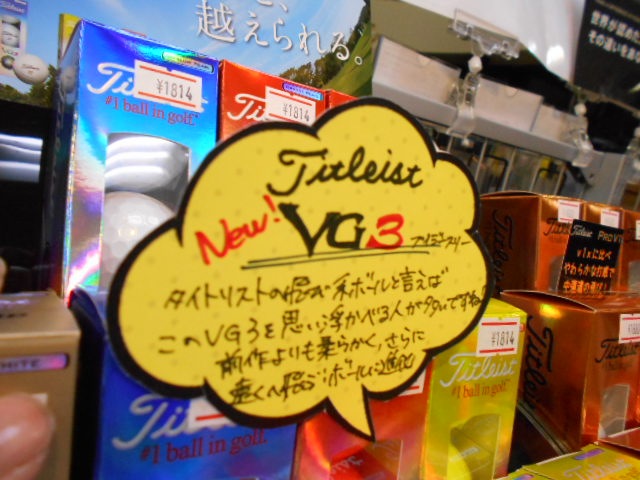 http://www.golfpartner.co.jp/989/DSCN2258%5B1%5D.JPG