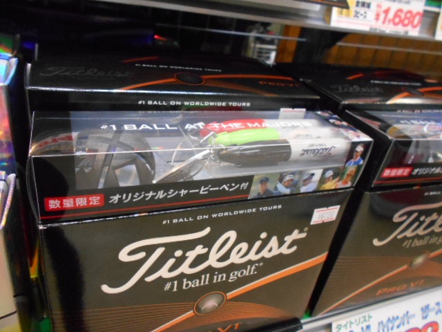 http://www.golfpartner.co.jp/989/DSCN2383%5B1%5D.JPG