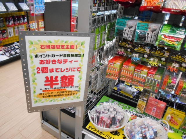 http://www.golfpartner.co.jp/989/DSCN2442%5B1%5D.JPG