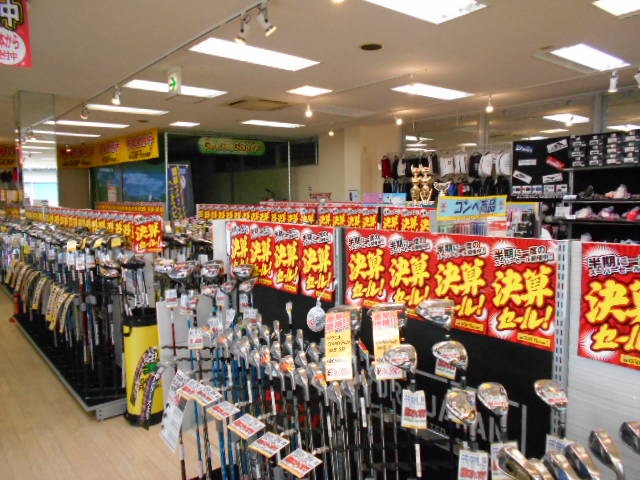 http://www.golfpartner.co.jp/989/DSCN3001%5B1%5D.JPG