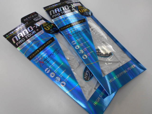 http://www.golfpartner.co.jp/989/DSCN3377%5B1%5D.JPG