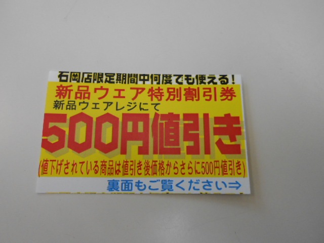 http://www.golfpartner.co.jp/989/DSCN3469%5B1%5D.JPG