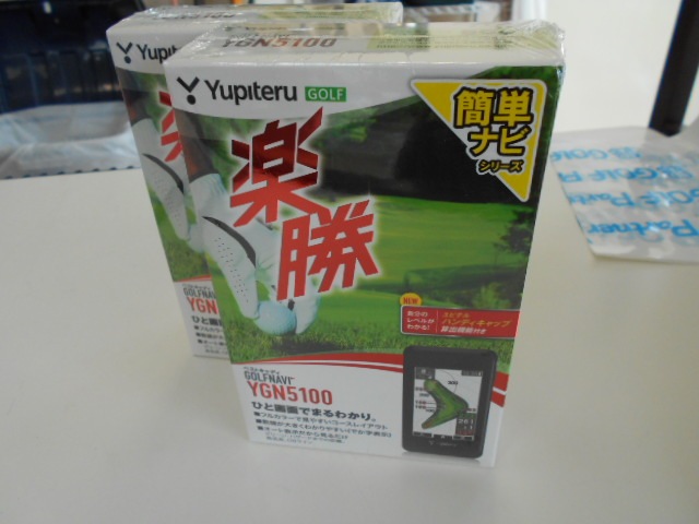 http://www.golfpartner.co.jp/989/DSCN3489%5B1%5D.JPG