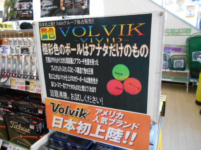 http://www.golfpartner.co.jp/989/DSCN3744%5B1%5D.JPG