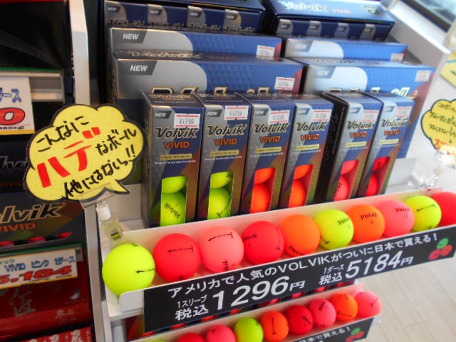 http://www.golfpartner.co.jp/989/DSCN3745%5B1%5D.JPG