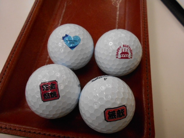 http://www.golfpartner.co.jp/989/DSCN3837%5B1%5D.JPG