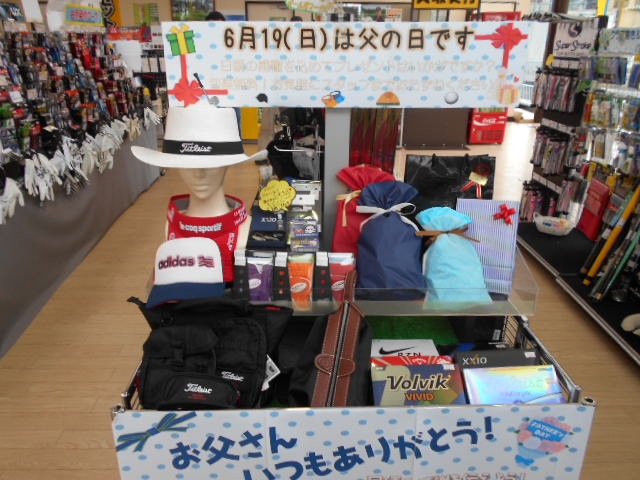http://www.golfpartner.co.jp/989/DSCN4230%5B1%5D.JPG