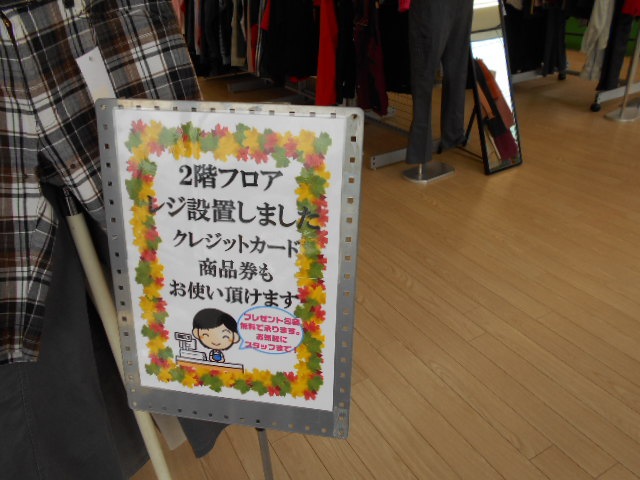 http://www.golfpartner.co.jp/989/DSCN4357%5B1%5D.JPG