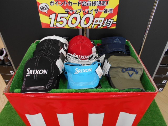 http://www.golfpartner.co.jp/989/DSCN4609%5B1%5D.JPG