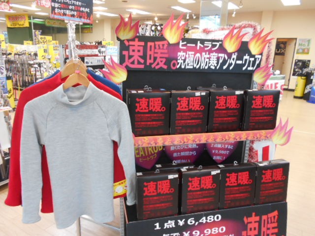 http://www.golfpartner.co.jp/989/DSCN4627%5B1%5D.JPG