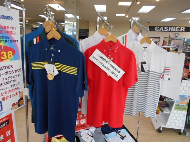 http://www.golfpartner.co.jp/989/DSCN4707%5B1%5D.JPG