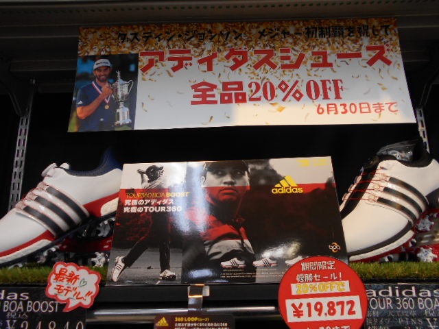http://www.golfpartner.co.jp/989/DSCN5192%5B1%5D.JPG