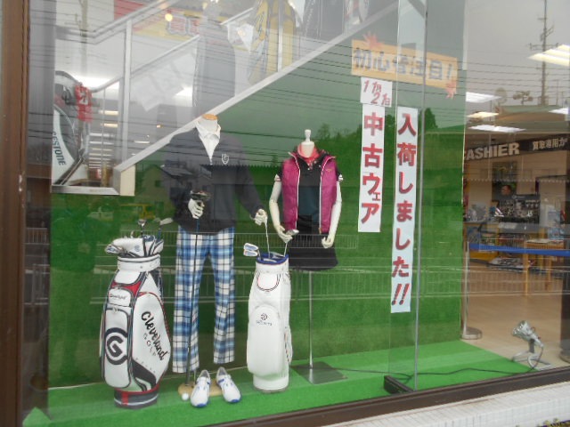 http://www.golfpartner.co.jp/989/DSCN5206%5B1%5D.JPG