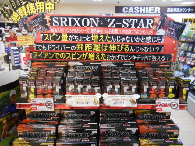 http://www.golfpartner.co.jp/989/DSCN6154%5B1%5D.JPG
