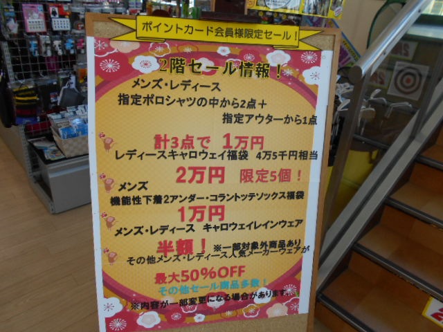 http://www.golfpartner.co.jp/989/DSCN6244%5B1%5D.JPG