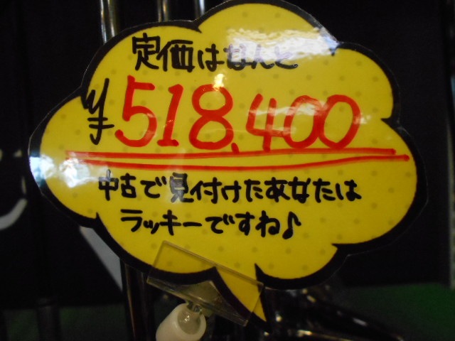 http://www.golfpartner.co.jp/989/DSCN6375%5B2%5D.JPG