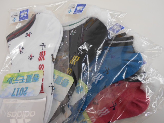 http://www.golfpartner.co.jp/989/DSCN6582%5B1%5D.JPG