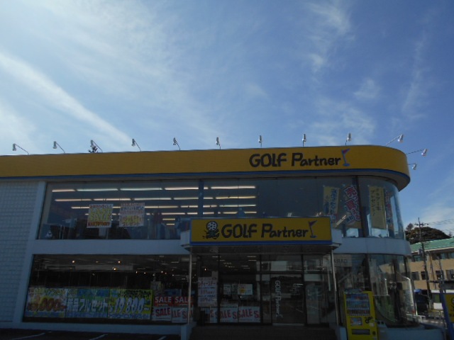 http://www.golfpartner.co.jp/989/DSCN6775%5B1%5D.JPG