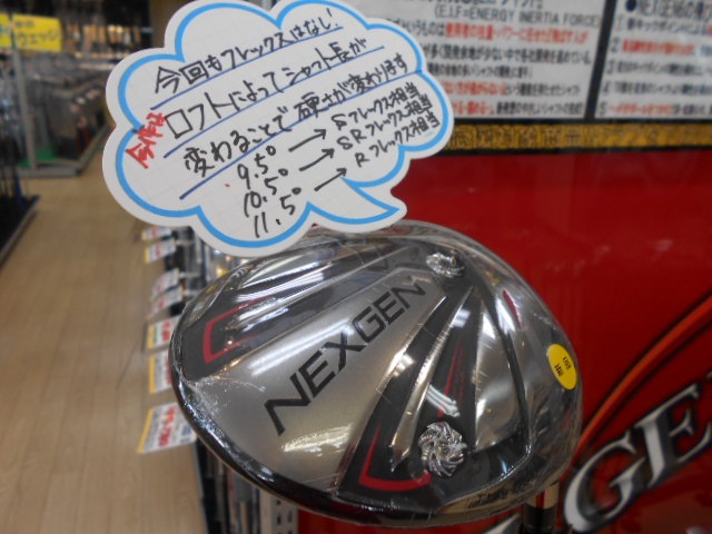 http://www.golfpartner.co.jp/989/DSCN6922%5B1%5D.JPG