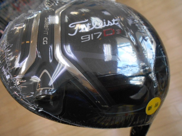 http://www.golfpartner.co.jp/989/DSCN7007%5B1%5D.JPG