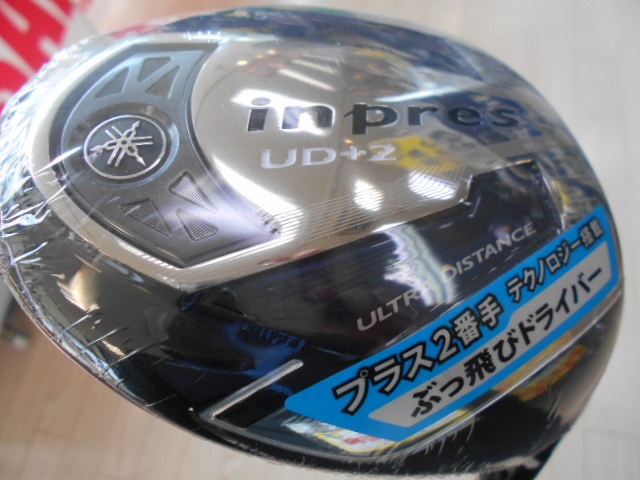 http://www.golfpartner.co.jp/989/DSCN7008%5B1%5D.JPG