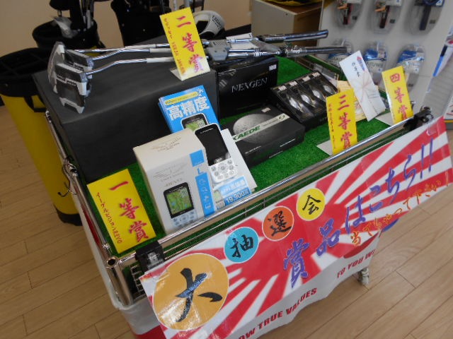 http://www.golfpartner.co.jp/989/DSCN7602%5B1%5D.JPG