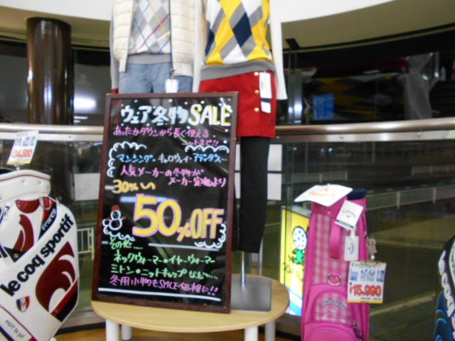 http://www.golfpartner.co.jp/989/DSCN7745%5B1%5D.JPG