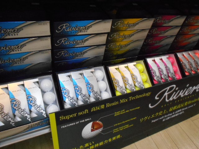 http://www.golfpartner.co.jp/989/DSCN8250%5B1%5D.JPG