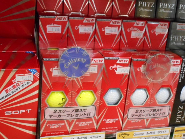 http://www.golfpartner.co.jp/989/DSCN9693%5B1%5D.JPG
