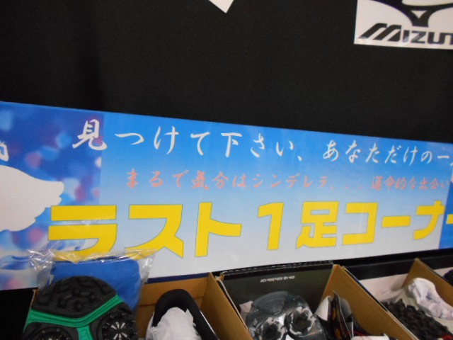 http://www.golfpartner.co.jp/989/DSCN9882%5B1%5D.JPG