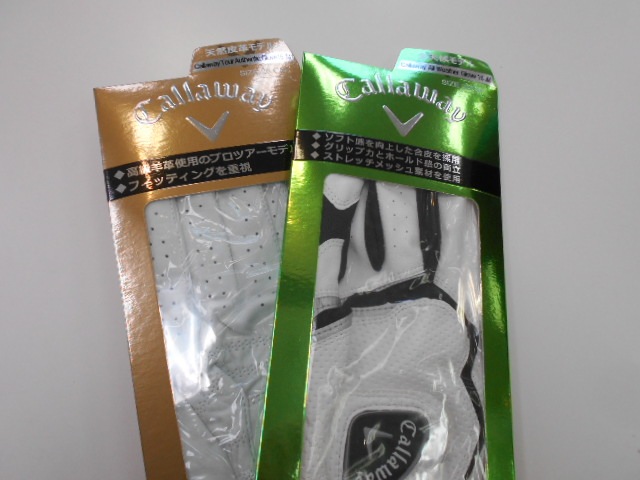 http://www.golfpartner.co.jp/989/DSCN9884%5B1%5D.JPG