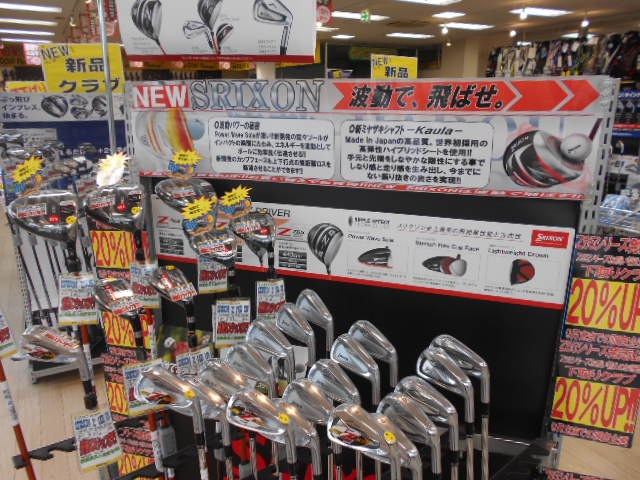 http://www.golfpartner.co.jp/989/DSCN9952%5B1%5D.JPG