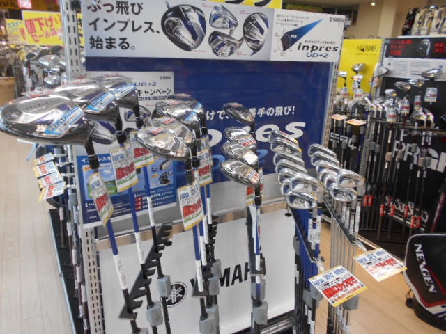 http://www.golfpartner.co.jp/989/DSCN9953%5B1%5D.JPG