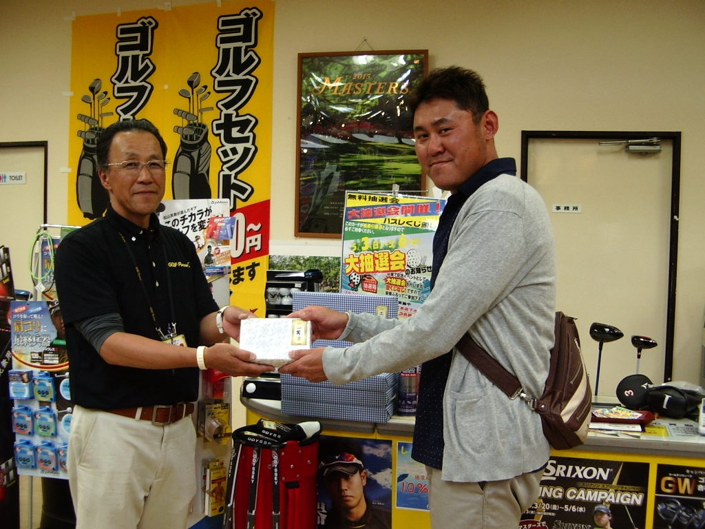 http://www.golfpartner.co.jp/989/IMGP3214.JPG