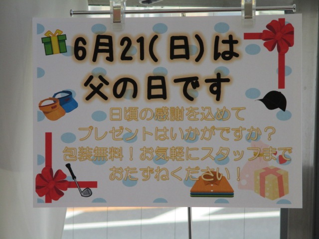 http://www.golfpartner.co.jp/989/IMG_0151%5B1%5D.JPG