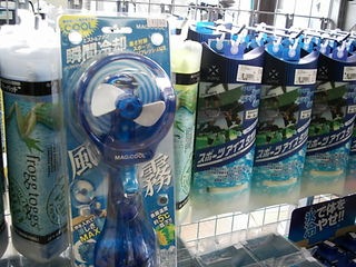 http://www.golfpartner.co.jp/989/natu.jpg