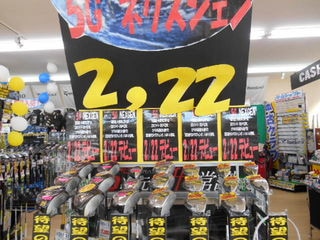 http://www.golfpartner.co.jp/990/%E7%94%BB%E5%83%8F%20asdfghjk001.jpg