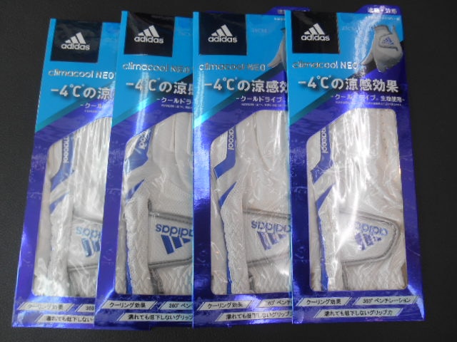 http://www.golfpartner.co.jp/990/2015/04/29/gazo.jpg