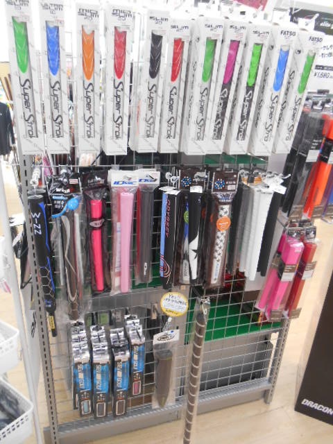 http://www.golfpartner.co.jp/990/23489573478957435o.jpg