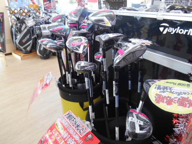 http://www.golfpartner.co.jp/990/34534534534531.jpg