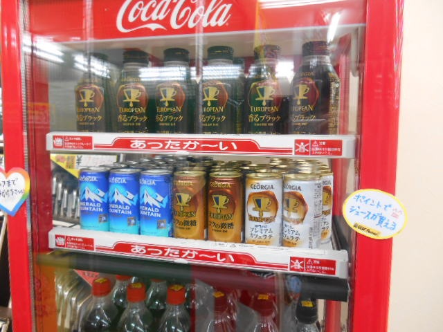 http://www.golfpartner.co.jp/990/4849848942.jpg