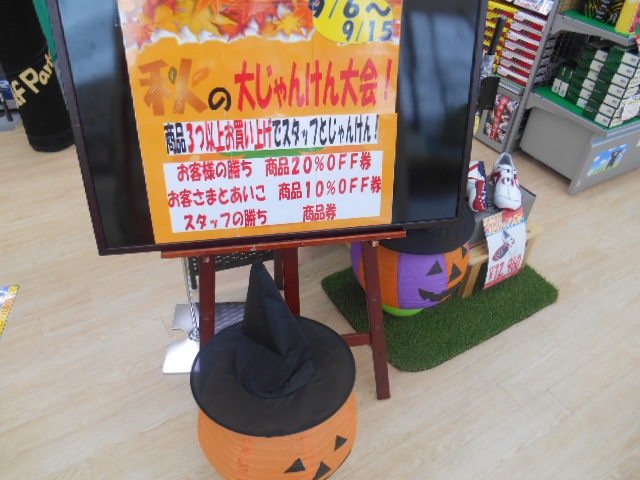 http://www.golfpartner.co.jp/990/52189489486496.jpg