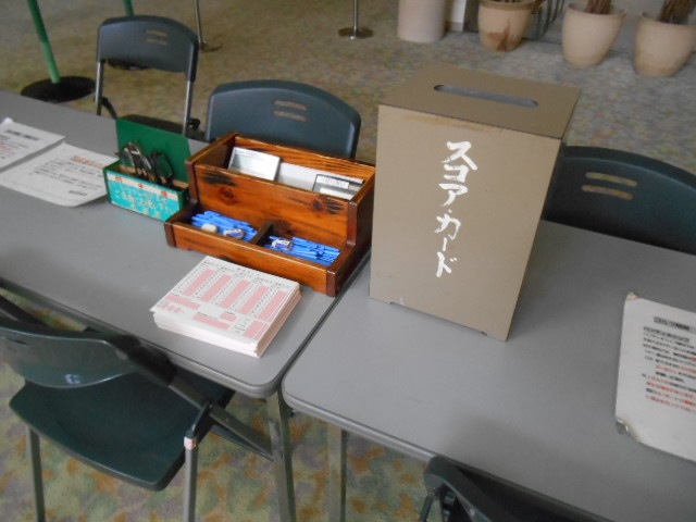 http://www.golfpartner.co.jp/990/74878645641.jpg