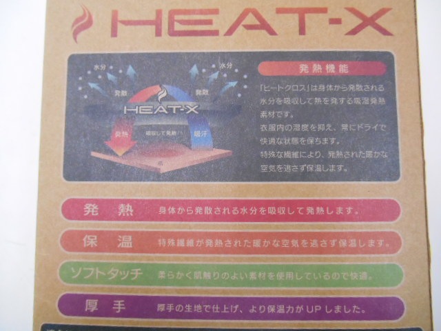 http://www.golfpartner.co.jp/990/8484987644444o.jpg