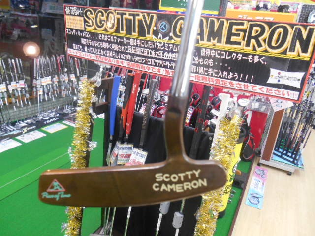 http://www.golfpartner.co.jp/990/874984894894o.jpg