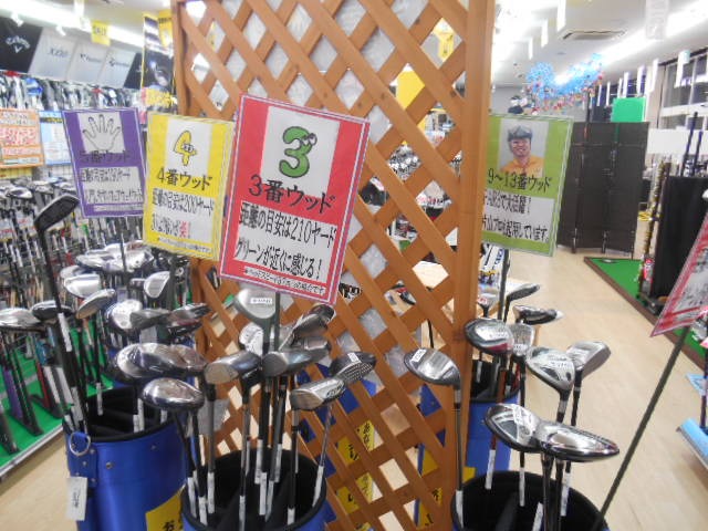 http://www.golfpartner.co.jp/990/87984354534155654o.jpg