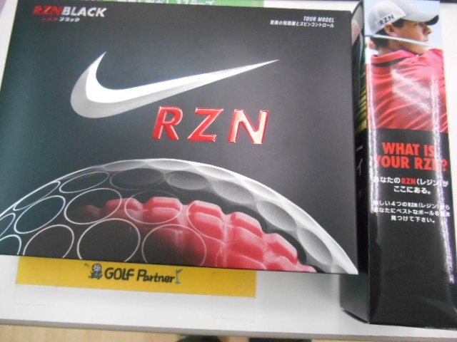 http://www.golfpartner.co.jp/990/88884848482.jpg